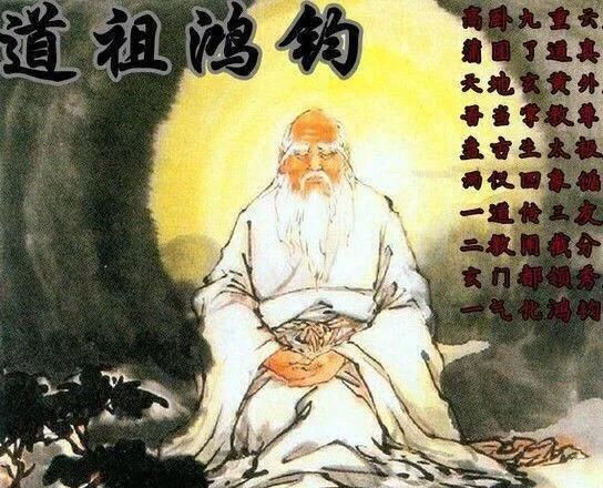 封神演义,闻仲死后,为什么姜子牙要封他为天尊王图2