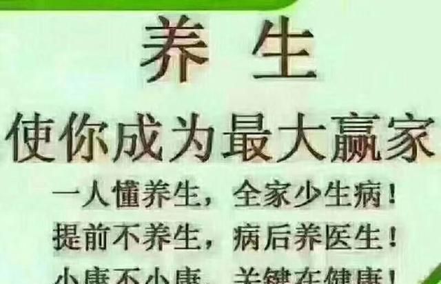 疫情以后的世界变化图 1