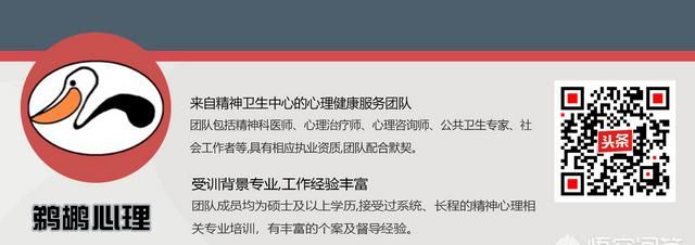 有很难过的事情却突然没有人可诉说, 怎么办呢图 2