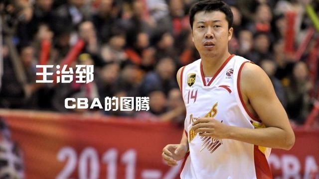 王治郅和易建联巅峰的时候谁厉害些图 2