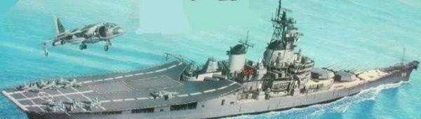 如果战列舰装备现代的武器系统能打过航母吗视频图 6