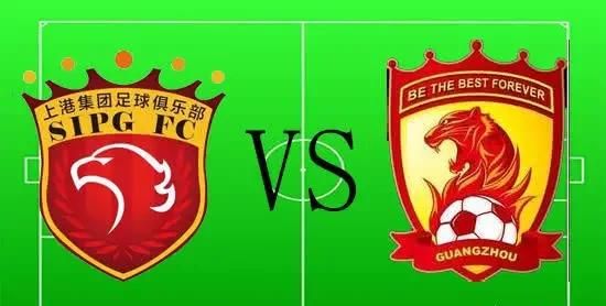 中超上海上港主场 0 - 2 输给广州恒大，保利尼奥梅开二度，如何评价这场比赛