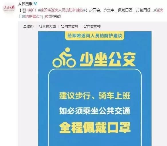 疫情期间买车是不是有优惠图 3