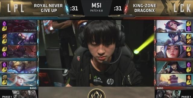 msi 小组赛 rng 打 kz 图 2