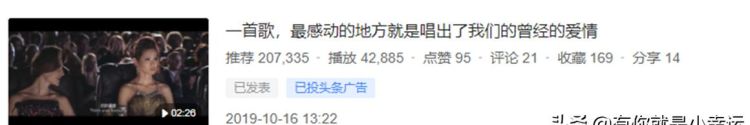 辞职做自媒体几个月了,9 个粉丝. 还要坚持吗为什么图 2