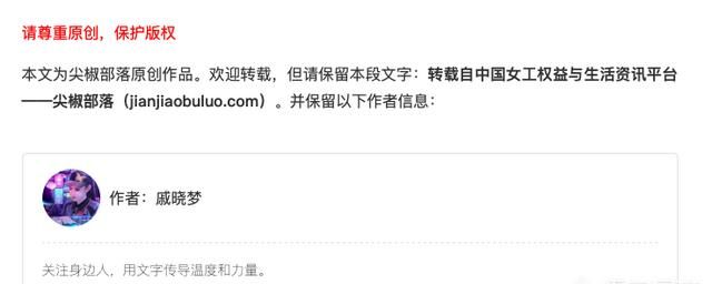 公司恶意拖欠工资该怎么办图19