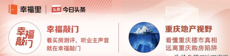 现在手里有 50 万现金, 在二三线城市该不该下手买房子图 1