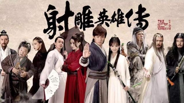 请问您最喜欢的一部武侠作品是什么意思图 3