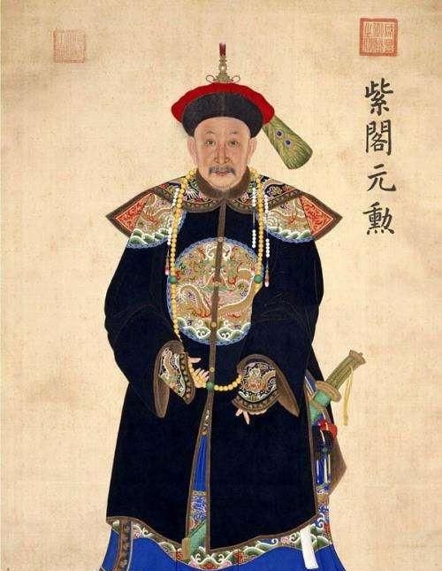 和珅如此精明, 党羽遍布朝野, 为何没有保住自己小命运呢图 3