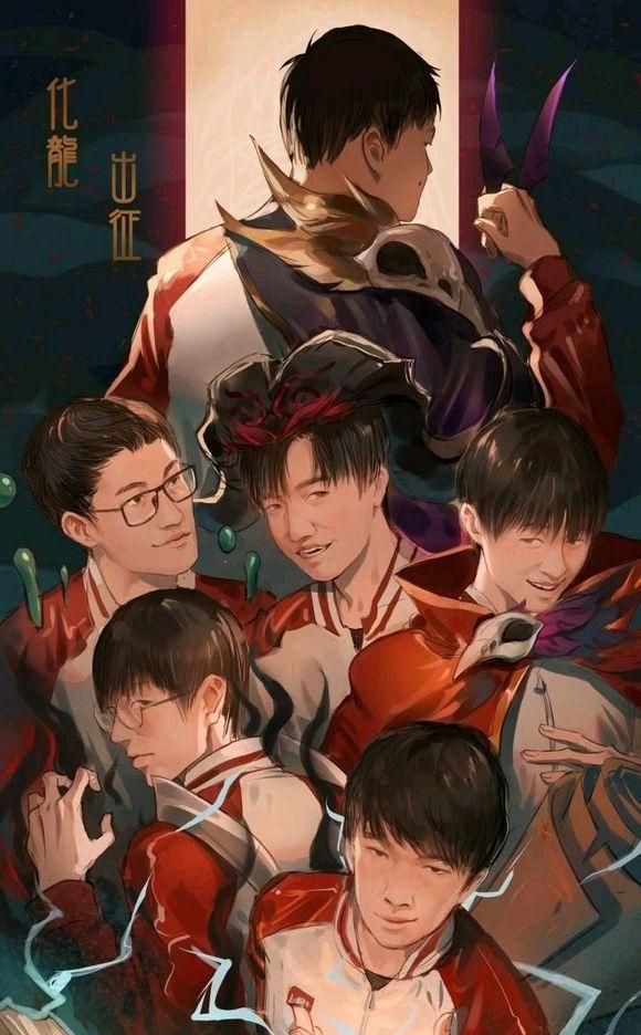 lpl 春季赛 rng 对 ig 图 2