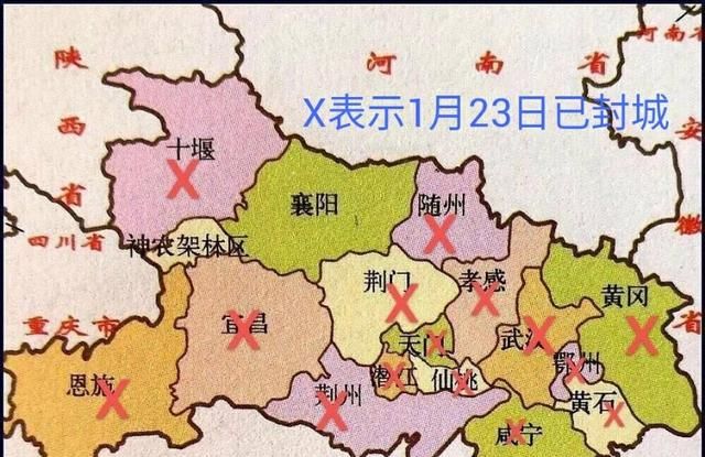 疫情过后武汉房价真实情况图 3