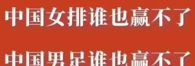 世预赛，中国队被菲律宾 0:0 逼平，国足还能够战胜叙利亚吗图 4