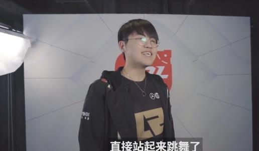 RNG 最新纪录片出炉，输 IG 后 UZI 主动揽锅，姿态称“发挥超出预期”，呢图 4