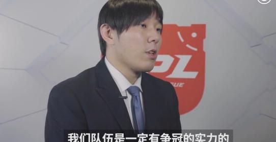 RNG 最新纪录片出炉，输 IG 后 UZI 主动揽锅，姿态称“发挥超出预期”，呢图 6