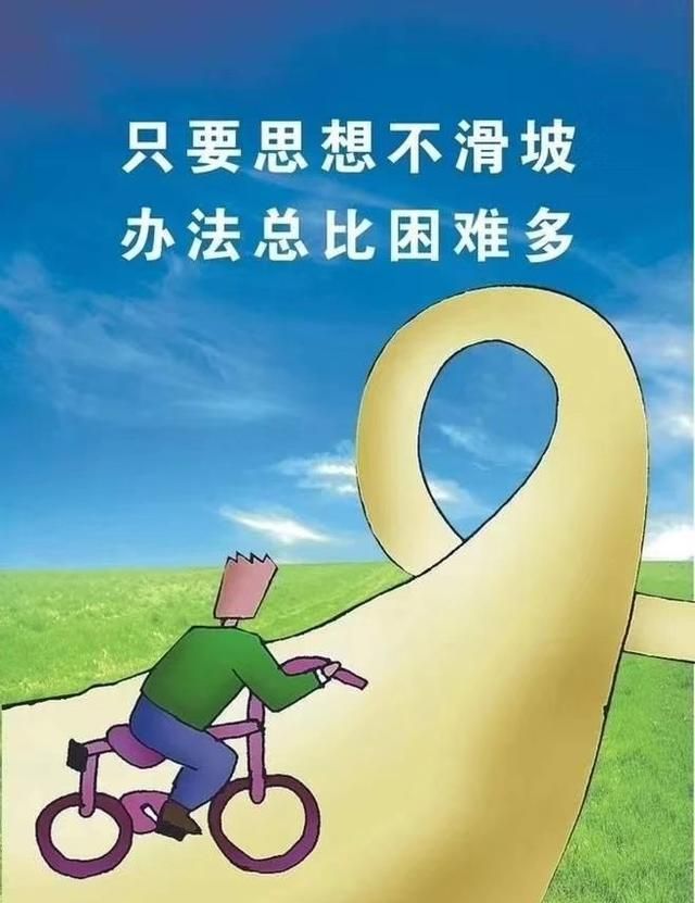 “婚姻中，除了爱，更多的是责任”，你认同这句话吗为什么图14