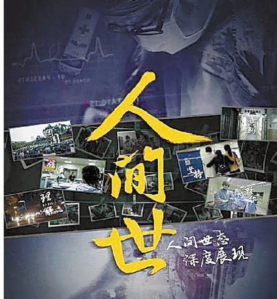 适合过年在家看的电视剧图1