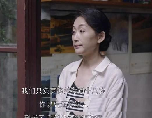 一些农村老人重男轻女的思想有多严重呢图 1