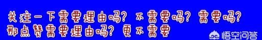 法国如果世界杯夺冠，姆巴佩封神，皇马会不会直接放弃内马尔买姆巴佩图 5