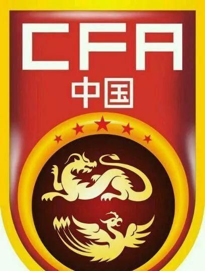 大家认为: 目前的中国男足，更需要什么样的教练能举个例子吗图 1