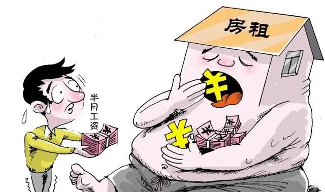 有人说：“人要尽量存钱买房子，总租房子住不是一个好选择”，对此你怎么看图1