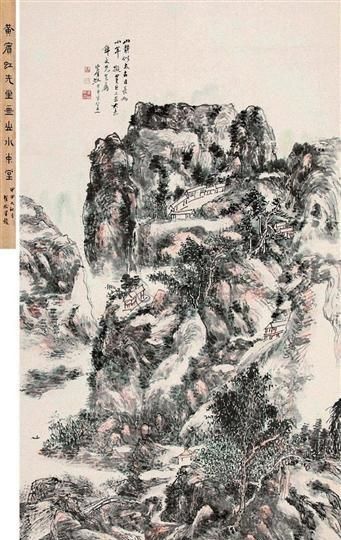 中国绘画艺术的特征图 8