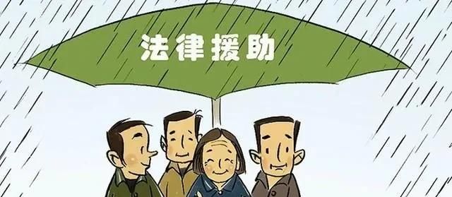 弱势群体就要受人欺负吗图6