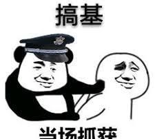 历史上曾经发生过哪些比较重口的事情图 3