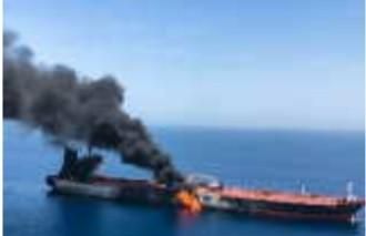 霍尔木兹海峡附近已经发生多起商船被袭事件，伊朗会同意组建联合舰队确保航行安全吗图5