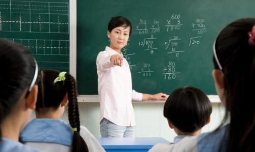 2020年教师工资有望涨吗图1
