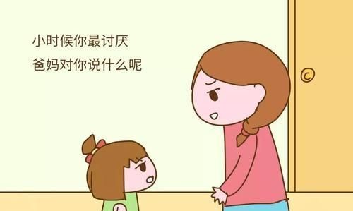 狗最害怕的一句话是什么图 6