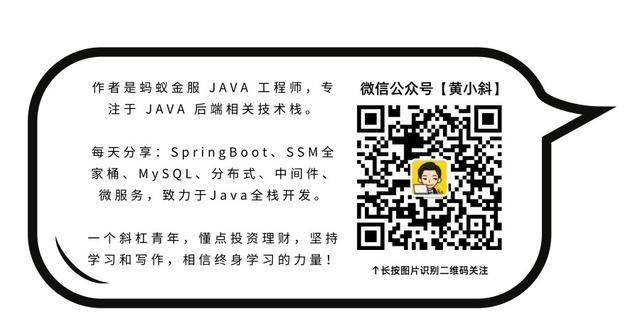 学java需要C语言基础知识图25