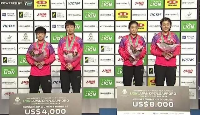 陈梦刘诗雯问鼎日本公开赛女双冠军她们分别能得到多少奖金呢图 1