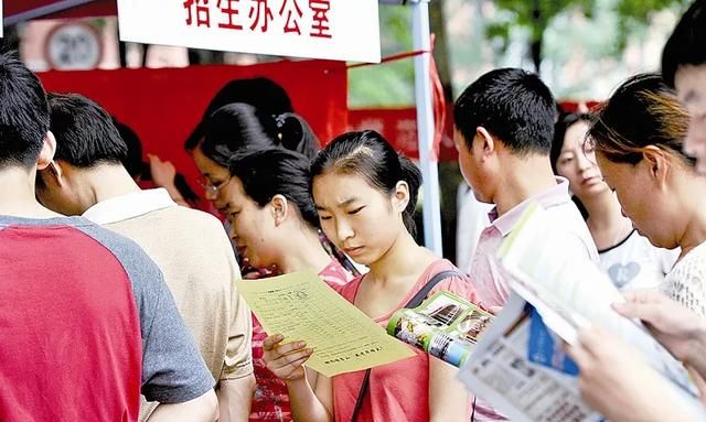 一所二本师范毕业的大学生，可以去一线城市就业当老师吗前景如何图4