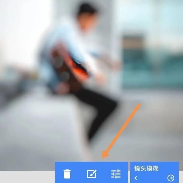 怎么用手机摄影修图软件,虚化背景突出主体颜色图16