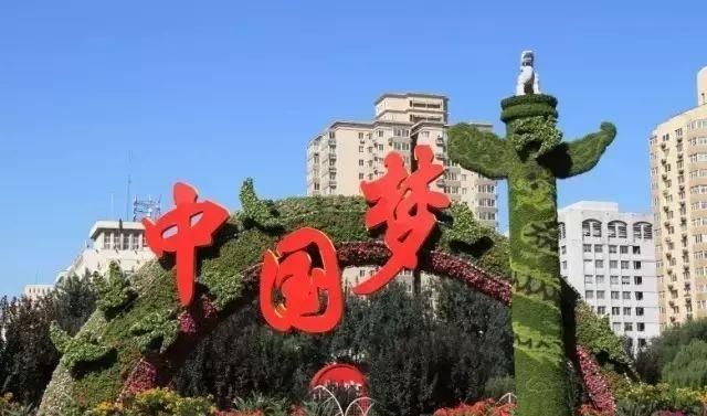 建国70年来,共和国取得了哪些举世瞩目的成就图26