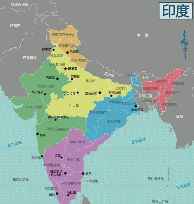 印度疫情严重之时莫迪政府为何要军事挑衅巴基斯坦和尼泊尔呢图6