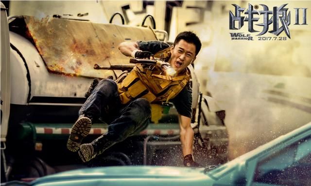 《复仇者联盟 4》中国上映票房会超过《战狼 2》吗图 1