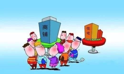 150万商铺年租金7万,值得投资吗图3