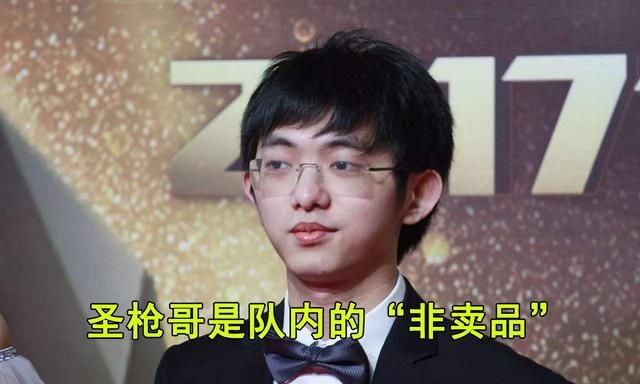 RNG 圣枪哥凉了，LNG 官博发文明示“队魂”圣枪哥不会离队，怎么评价图 2