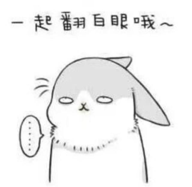 有人说《战狼2》和《流浪地球》都是票房高口碑差的电影，你怎么看图2