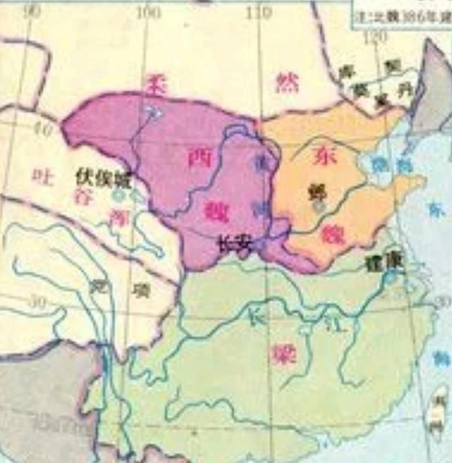 《楚乔传》里的西魏是个什么朝代的人图 5