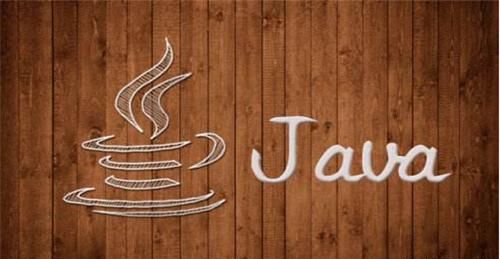 java 程序员如何成为架构师图 1