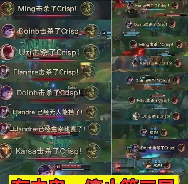 欧美玩家热议 LPL 全明星赛，“就算是有第三局，也是 Rookie，JKL 和 Shy3V7”，你怎么看图 3