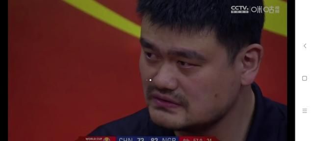 中国男篮世界杯铩羽而归，姚明赛后落泪称辜负国民期待，李楠对此只字不提，你怎么看