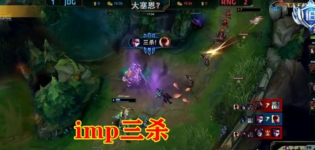 LPL“铜锣湾乌鸦”诞生，ZOOM 斯维因带飞 JDG，一人顶着 RNG 四人打，他实力如何图 6