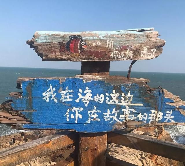 五一假期旅游推荐图 3