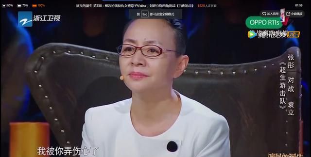 袁立和浙江卫视 pk 持续发酵，目前节目组和导演都发了声明，究竟是谁的错图 2