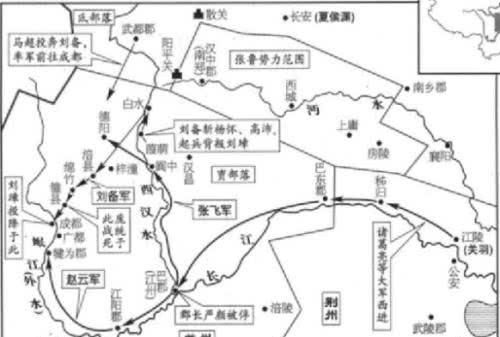 克复中原、回复汉室，如果诸葛亮《隆中对》战略成功, 还会侍奉献帝吗图 4