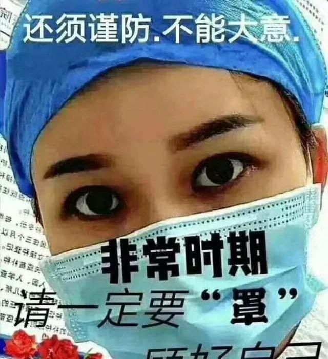 医院的护士为何都是年轻的呢图12