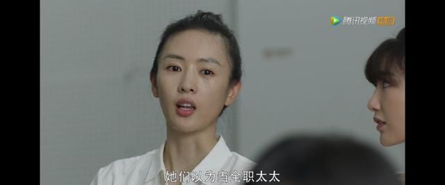 《三十而已》许幻山陈屿梁正贤让你选一个当男朋友，你会选谁图1